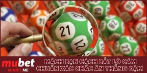 Lô câm